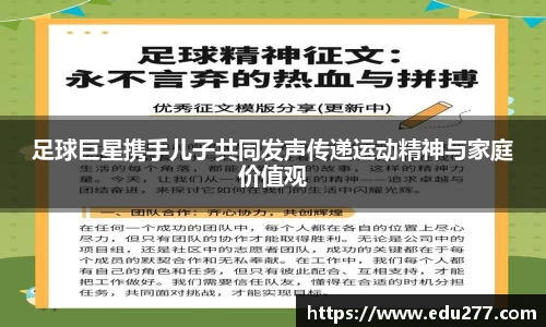 中欧zoty体育