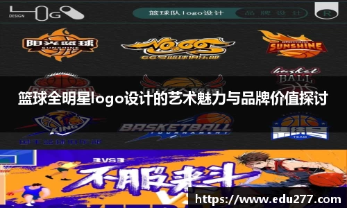 zoty中欧