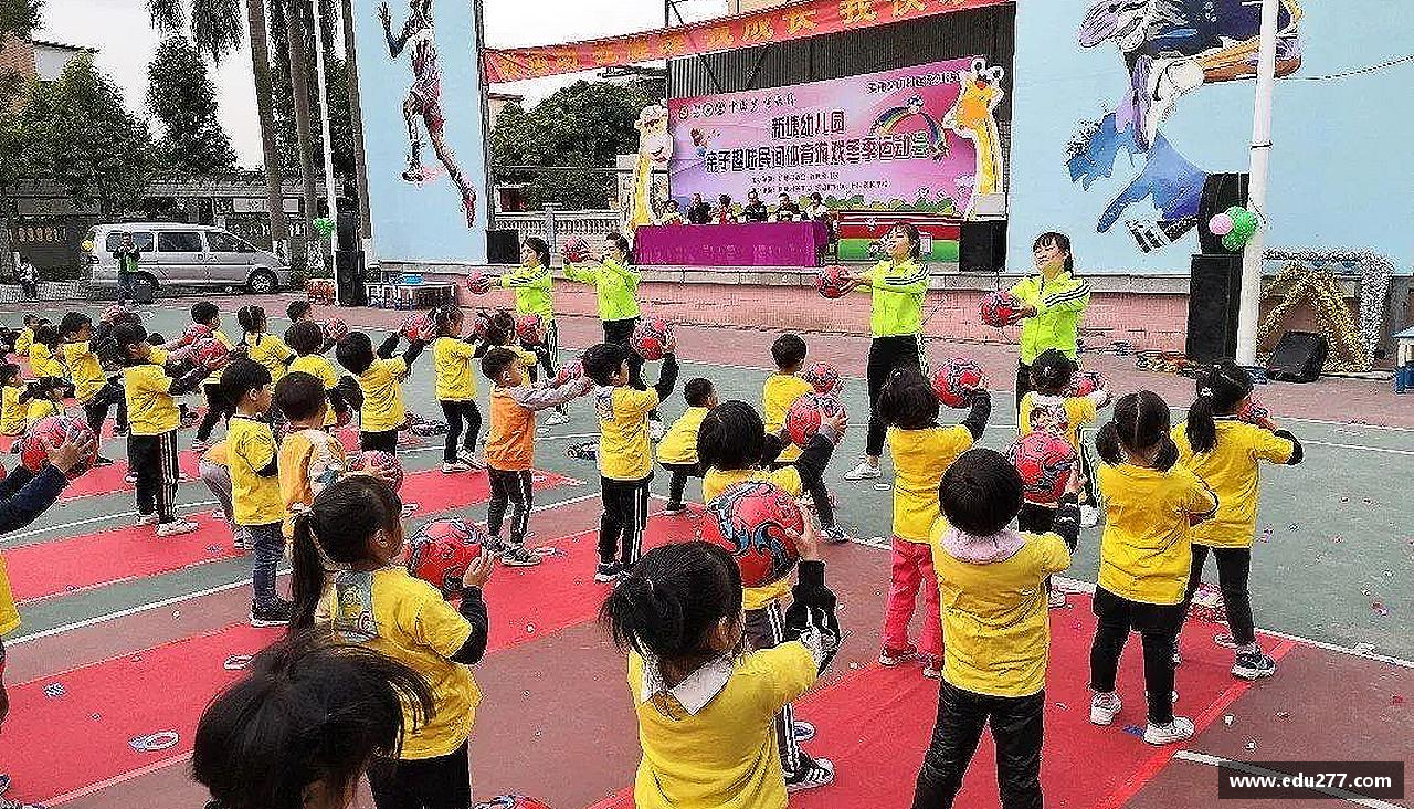 zoty体育超越自我，荣耀青春